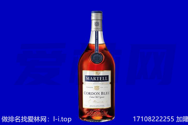 玉溪易门县马爹利回收.jpg