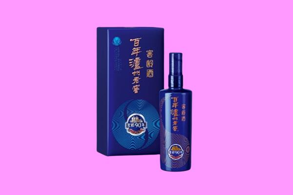玉溪易门县回收泸州老窖