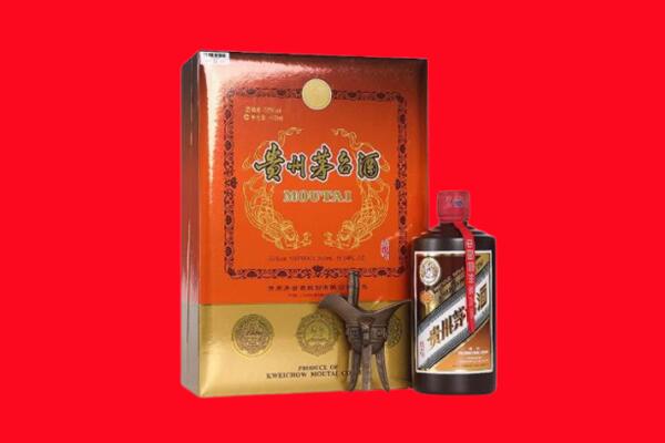 玉溪易门县回收30年茅台酒.jpg