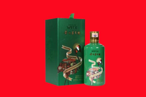 玉溪易门县回收出口茅台酒.jpg