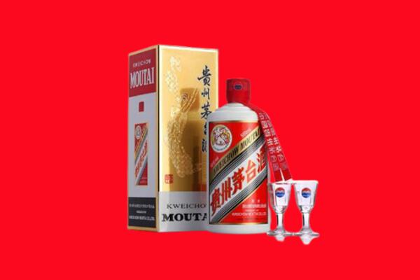 玉溪易门县回收贵州茅台酒